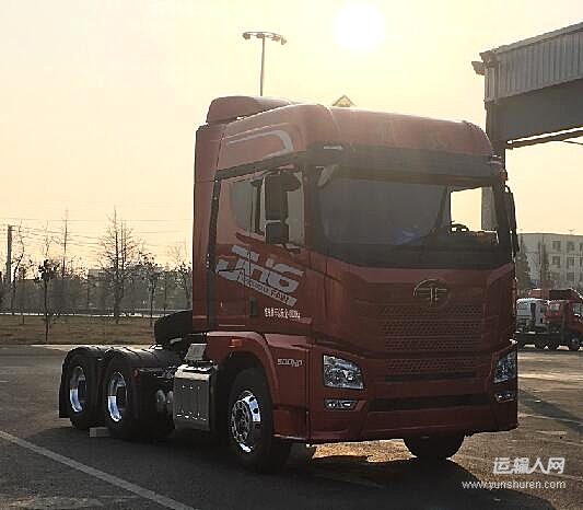 一汽解放JH6危險品牽引車批量交付儀式圓滿舉行