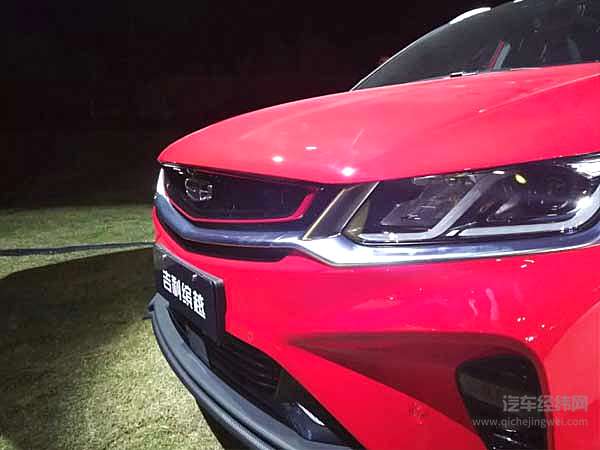 缤越上市隔空送祝福 图个“吉利”！