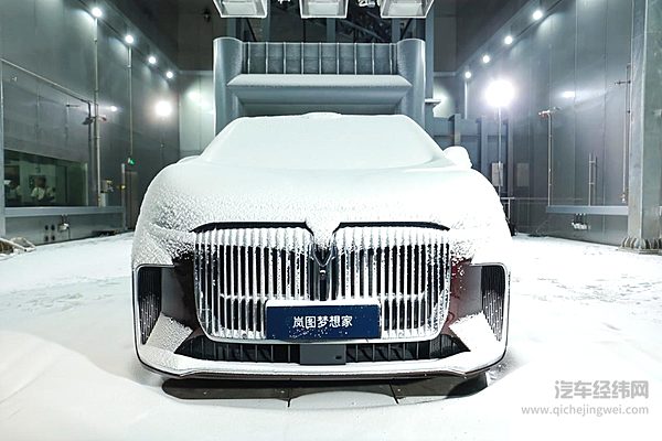 26款岚图梦想家让插混MPV再无短板