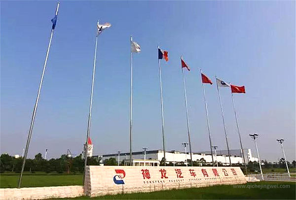 武汉神龙汽车总装车间