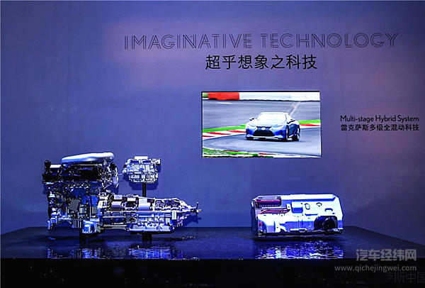 雷克萨斯两大全新旗舰车型齐上阵 以实力演绎豪华的艺术