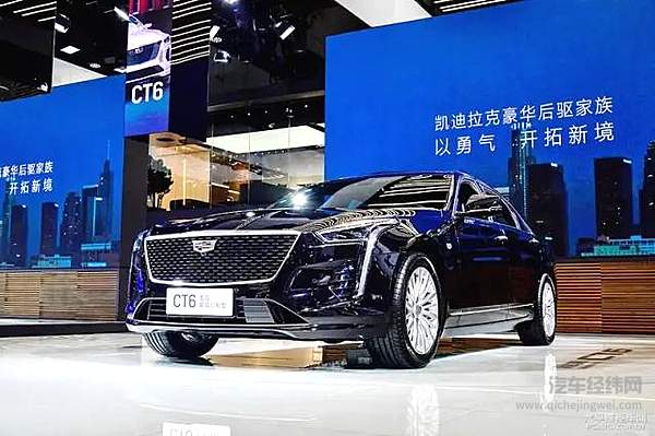 如今靠什么拼 通用集团还有这三张王牌