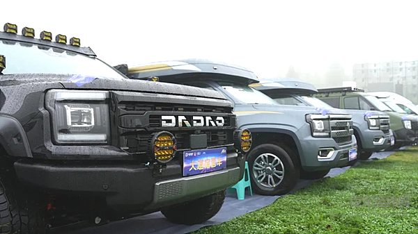 江铃之夜：把“用户价值”讲明白的正确打开方式