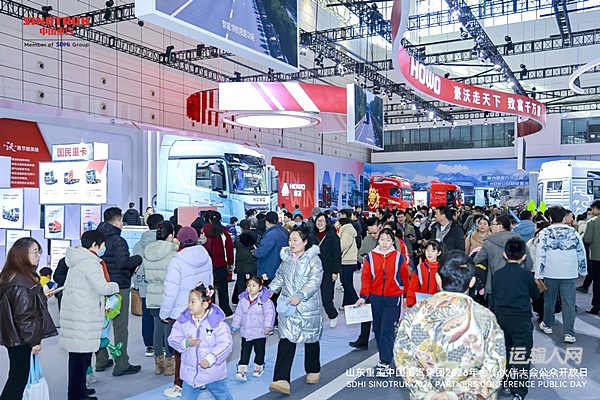 一扇向“家人”敞開(kāi)的門(mén)：國(guó)際范兒中國(guó)重汽的溫度與認(rèn)同