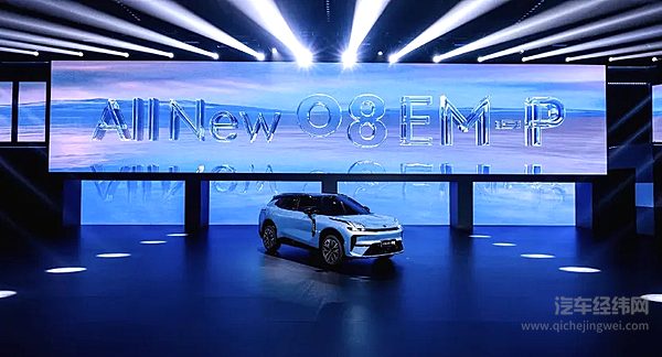 运动智能VS纯粹空间 领克08 EM-P与奕派008谁更适合家庭用户？