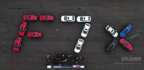 溜背大屏小鸭尾 哈弗F7x看得见的年轻态！