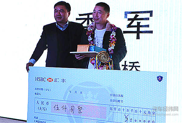 2016斯堪尼亚驾驶员大赛冠军胜出，不服2018年再约一战！