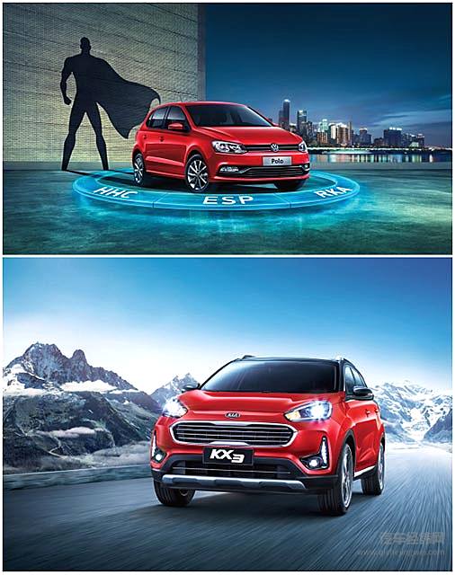 广西国际车展开幕在即 好看好玩好戏连台！