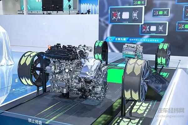 哈弗以全能价值引领电四驱时代 