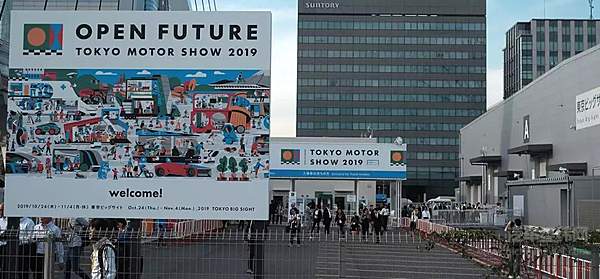 失去的20年 日本制造做了什么？