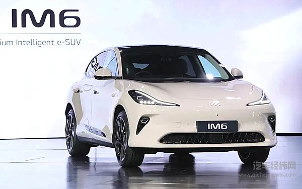 智己LS6海外版IM6正式在泰国上市/别克25款昂科威S白金版上市