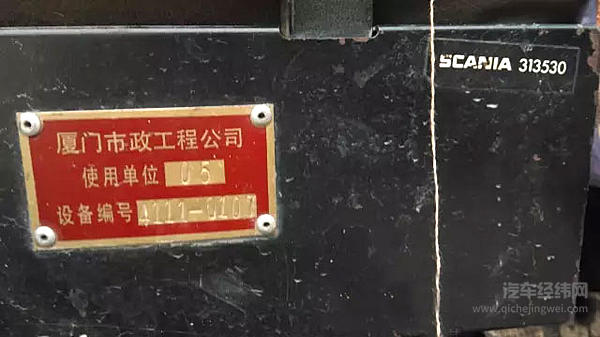 如果还能给SCANIA一次机会，他选择重返沙场