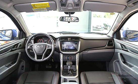 【原创】上汽大通MAXUS皮卡的“三车战略”初见端倪