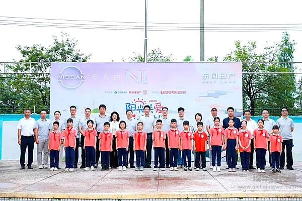 书香飘至侨乡江门 2025“阳光关爱·i读计划”圆满收官 ​