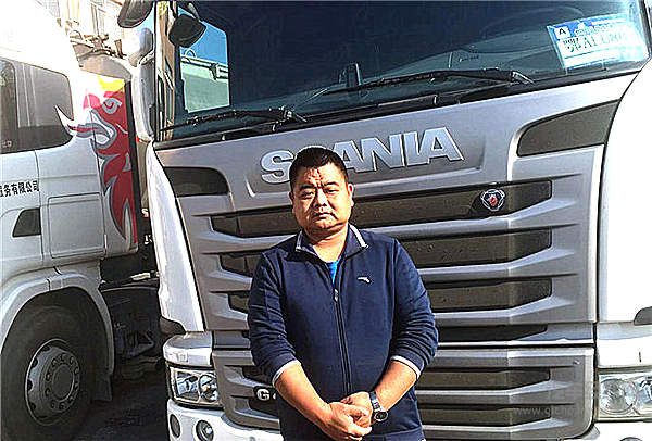 苏磊：保持好心态 平安才是福