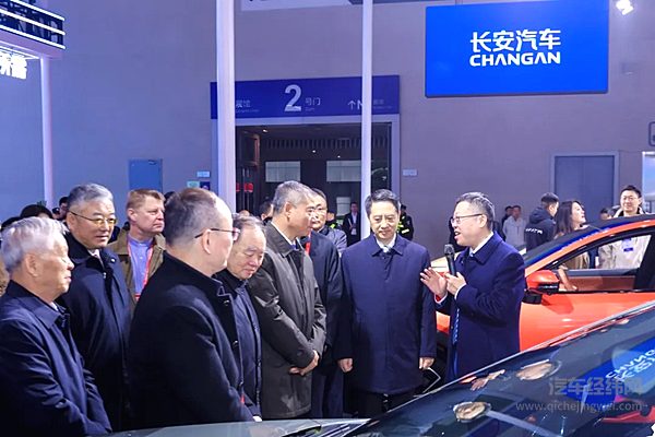 长安汽车携手伙伴共筑智能出行新生态 引领数智变革新时代