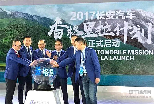 外国的月亮比较圆？海外汽车设计师组团来华淘金