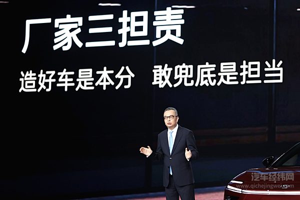 满配不超20万，丰田铂智 7 正式上市，限时补贴权益价14.78万-19.98万元