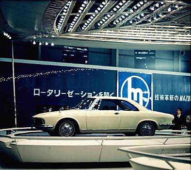 马自达100年 商标的进化