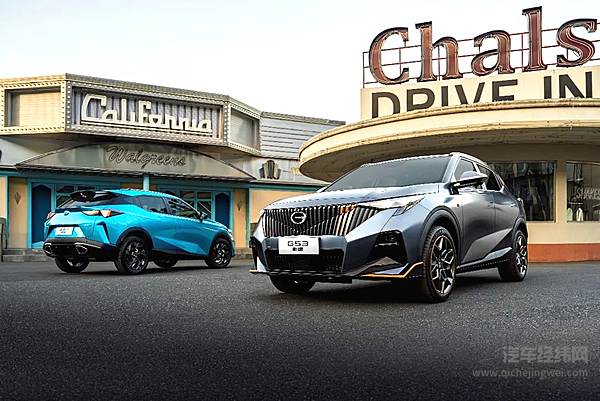 广汽传祺的全新架构和重磅产品即将亮相上海车展