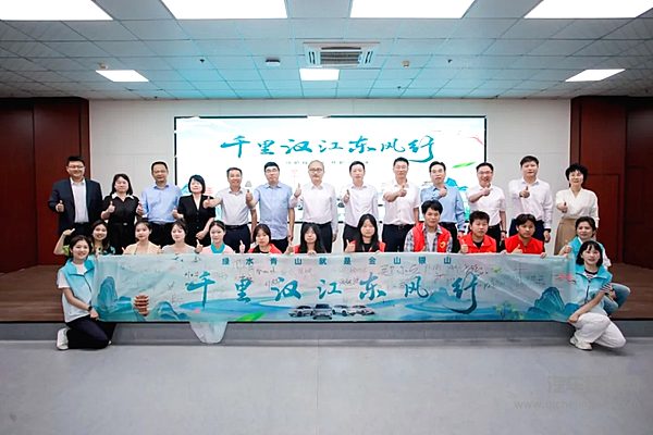 “千里汉江东风行”走进陕西安康