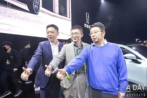 阿维塔深度整合三方资源 华为摆脱“纯供应商”模式