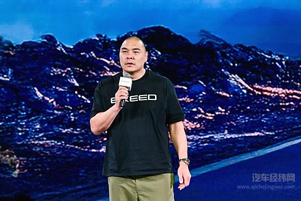 星途揽月C-DM 20.99万元全球巅峰上市丨油电同价全新定义全球混动旗舰新标杆