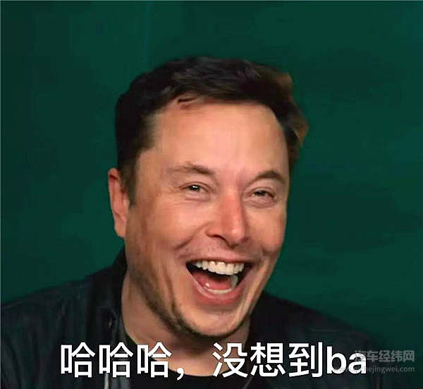 售价不到 30 万的Model 3 来了，国产电动汽车药丸！？