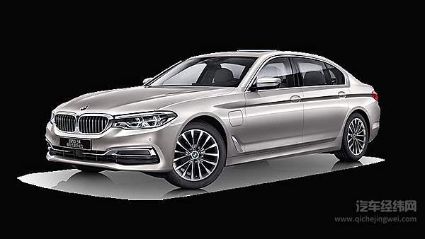 宝马5系插混