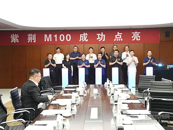 芯动力崛起长城汽车培育RISC-V车规MCU芯片成功点亮