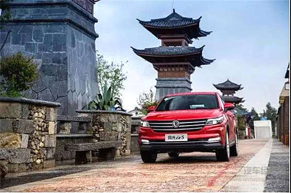 贵圈群魔乱舞？