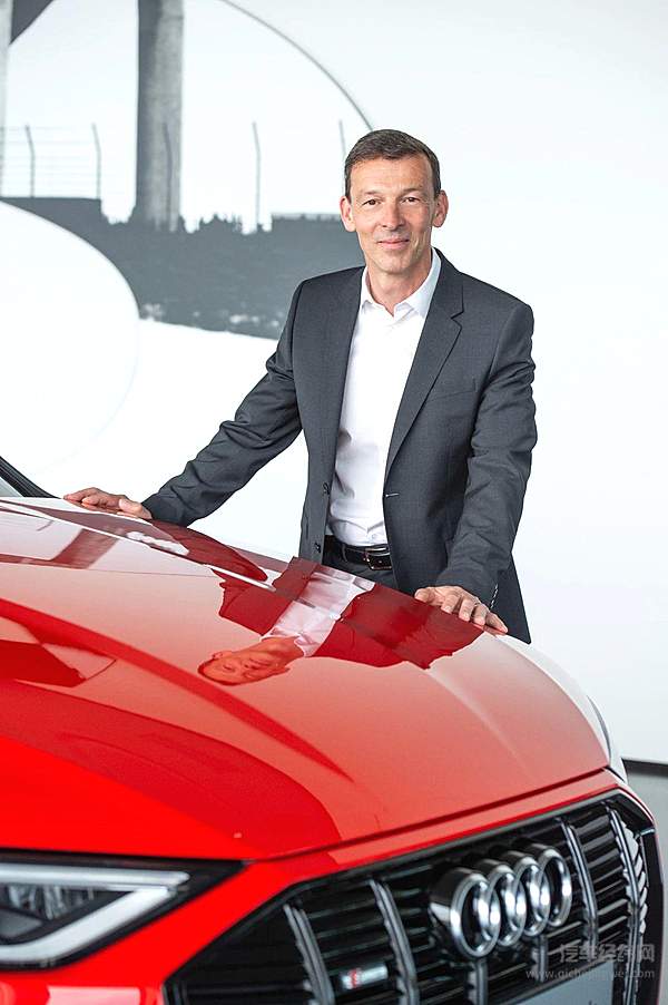 奥迪与一汽在华成立新能源合资公司 首款新车2024年投产