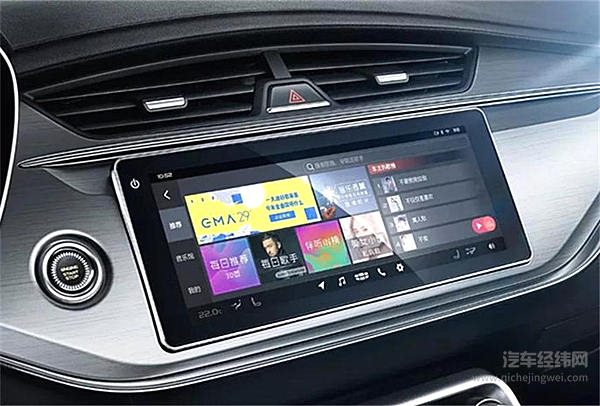 智能驾驶技术达到L2级别 吉利BMA架构首款轿车缤瑞配置曝光