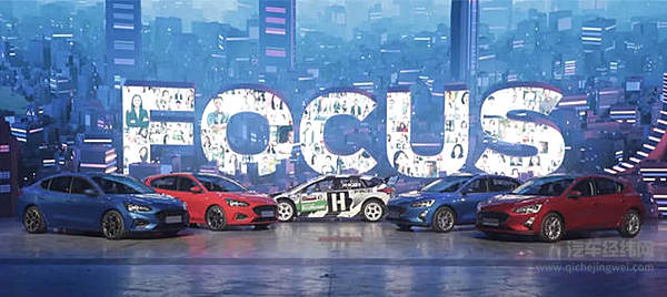 福特回击马斯克 福克斯为在华销量做“心脏复苏”！