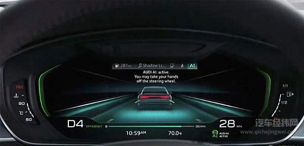驾驶辅助黑科技=纯电车专属？ 醒醒吧孩子！