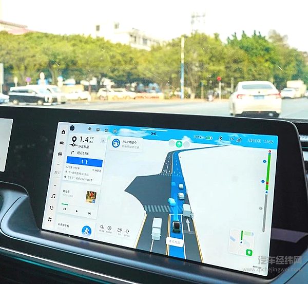 回归L3级别 自动驾驶还是要慢慢来