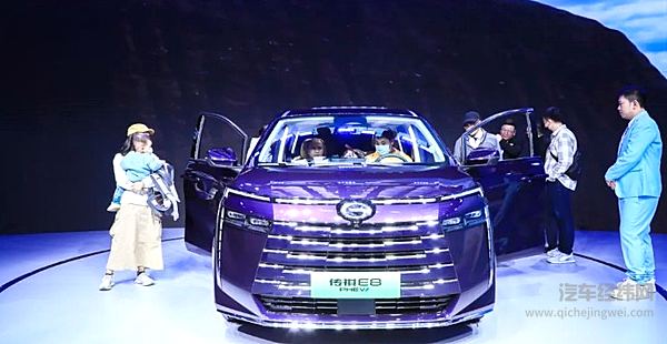 直击广州车展 广汽传祺E系列第三款产品——传祺新能源E8正式启售