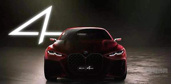 新一代宝马4系敲定 但日内瓦车展推迟了！