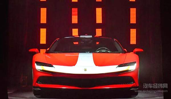 豪车也要紧跟时代 法拉利首款电气化产品F90 Stradale公布售价