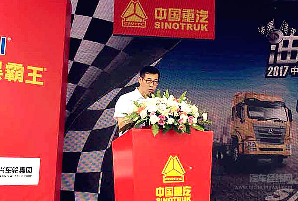 “干线之星”挺进豫东大地  百公里油耗23.83L创节油“巅峰”