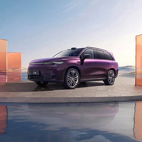 零跑汽车第50万台整车下线