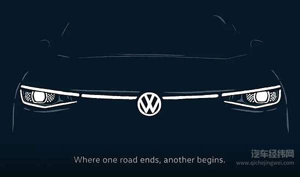 最后的一英里 再见了甲壳虫