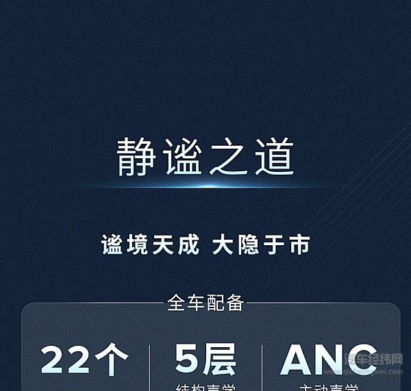 林肯冒险家 限时一口价18.88万元起！