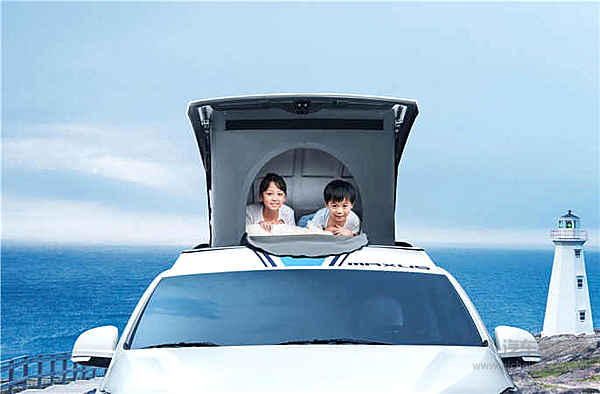 赋能生活N+n种可能 上汽大通携G50首发款、RG10亮相广州车展