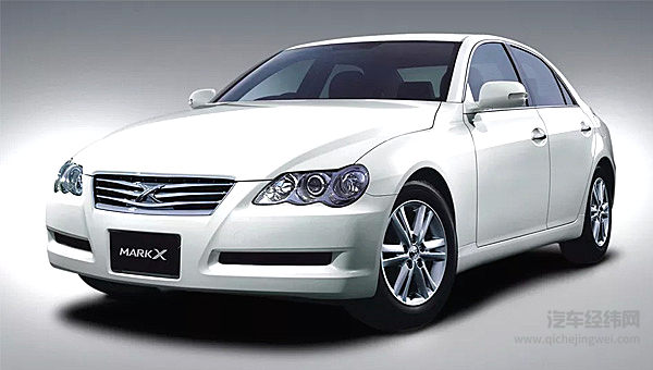 再见锐志，向过去的丰田说再见