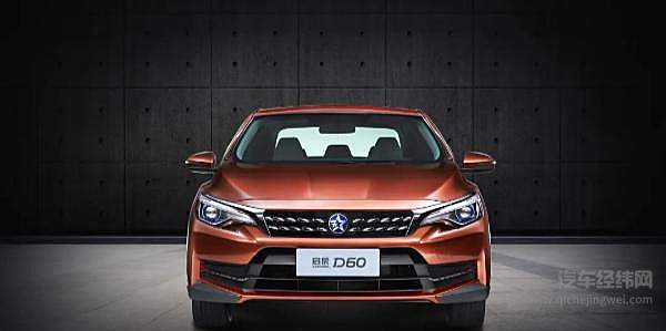 车型缩减配置调整 2020款东风启辰D60上市