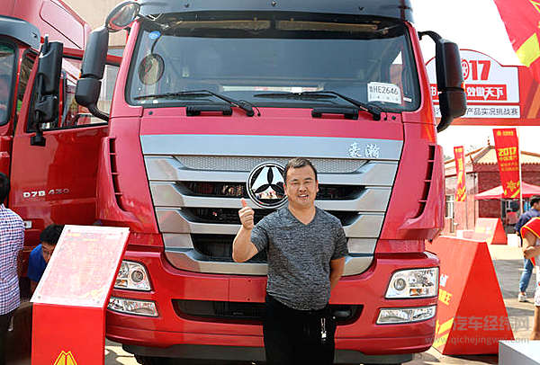 详解豪瀚J7G实力配置 以高品质赢得客户信赖