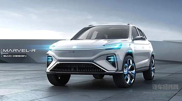 上汽荣威“双标战略”正式官宣 引领行业新国潮！