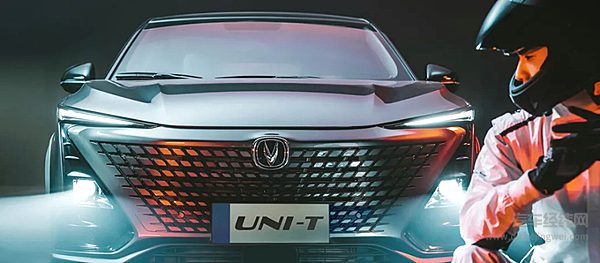 15万元级别SUV二选一 荣威RX5 MAX与长安UNI-T哪一款适合回家过年？