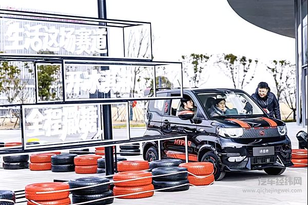 26款全新奇瑞冰淇淋上市，3.4万元起高定小车开回家